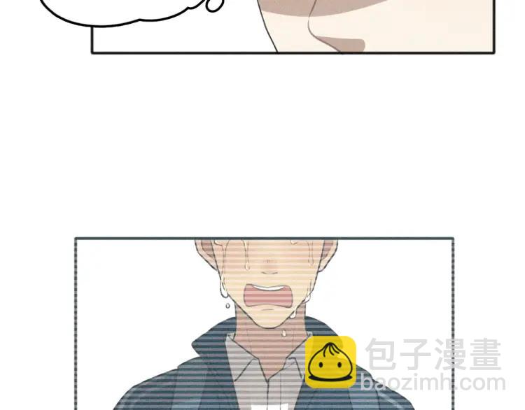 🍱少年紀事 第74话 对抗 第7页