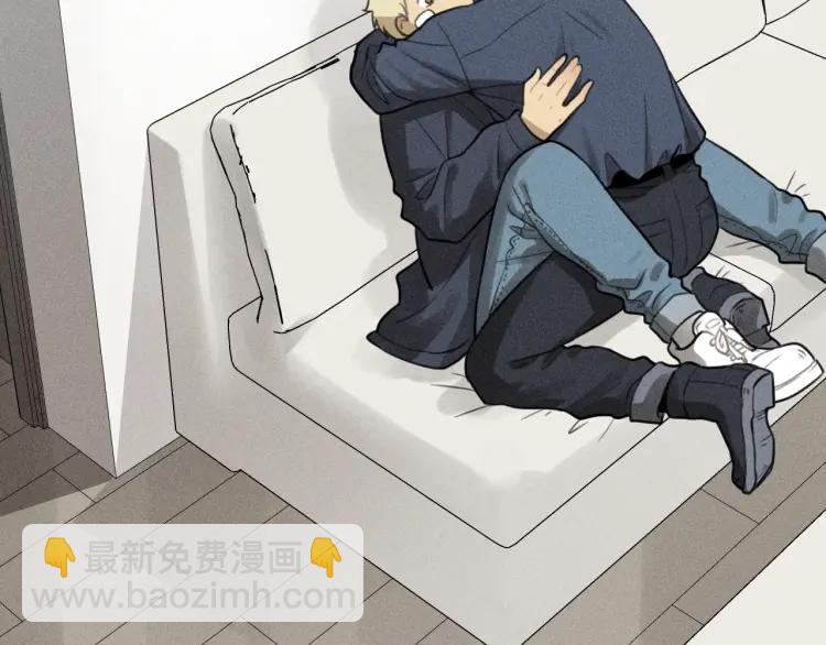 🍱少年紀事 第76话 抓住他的弱点 第27页