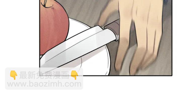 🍱少年紀事 第78话 窒息的爱 第38页