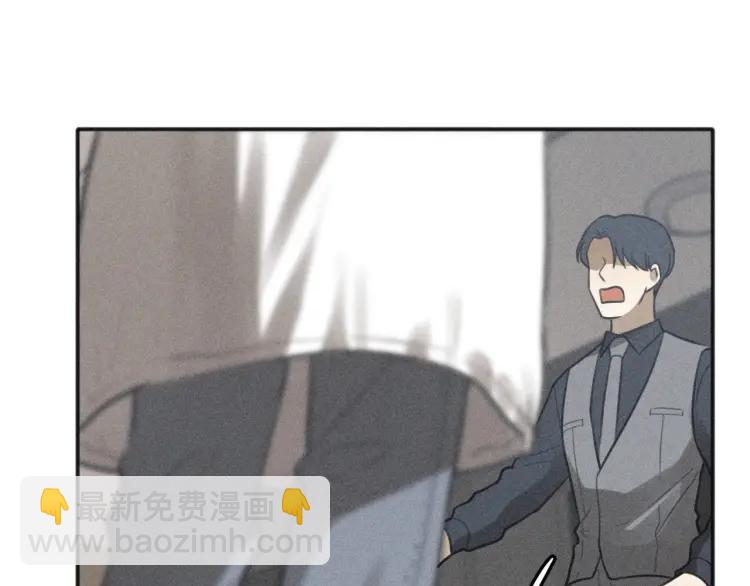 🍱少年紀事 第78话 窒息的爱 第39页