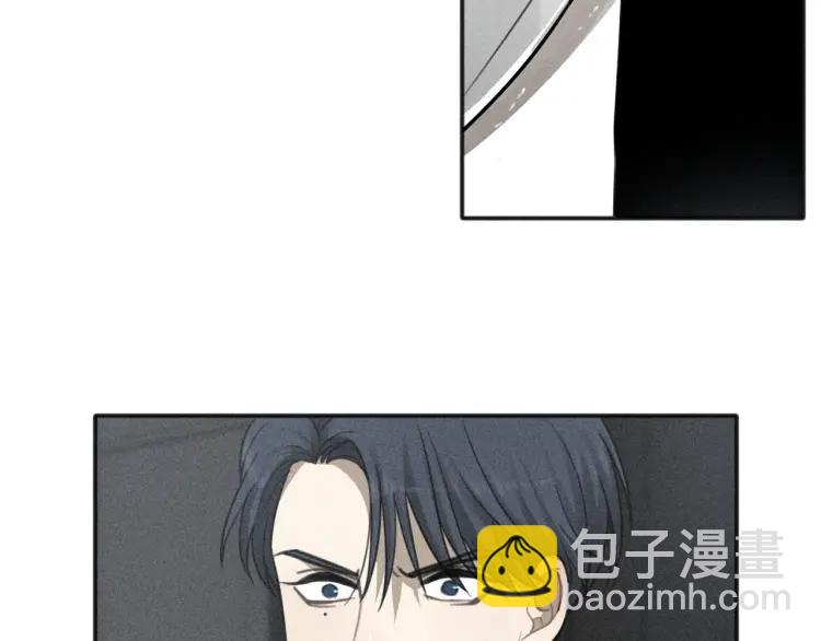 🍱少年紀事 第78话 窒息的爱 第42页