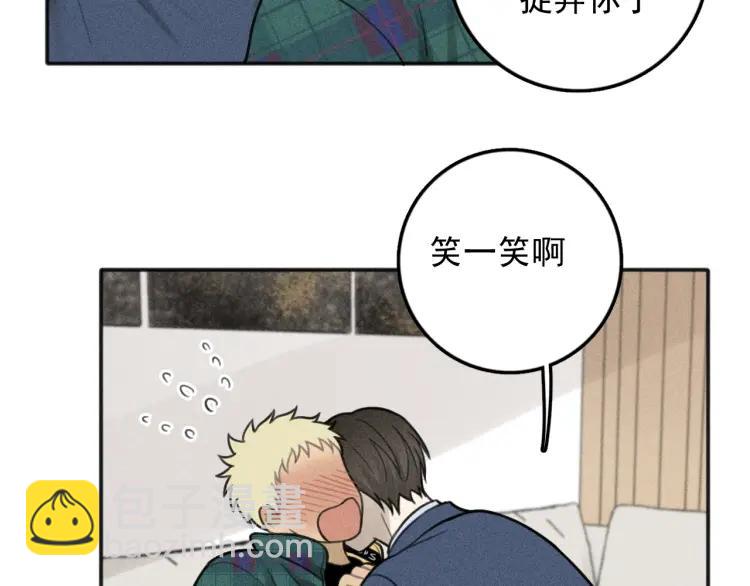 🍱少年紀事 第80话 吃糖吗？ 第18页