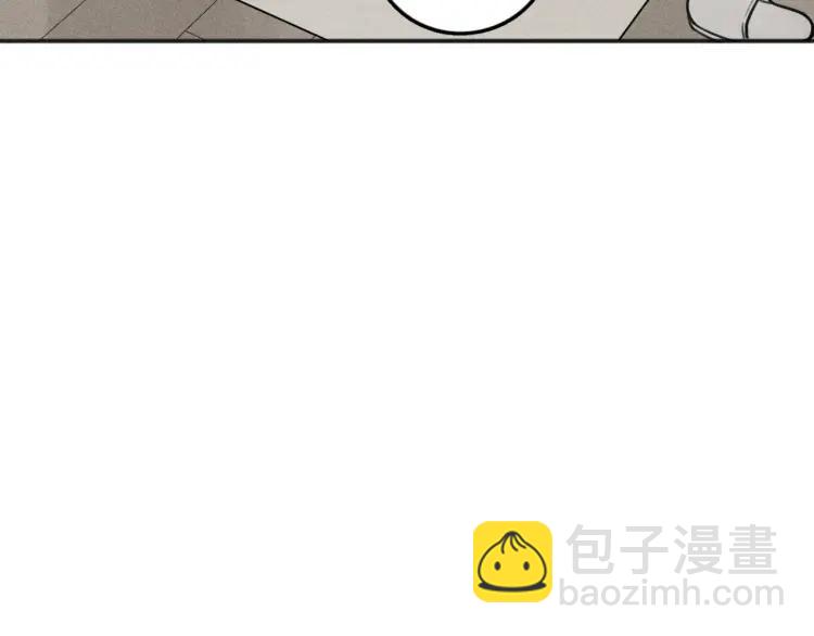 🍱少年紀事 第80话 吃糖吗？ 第22页