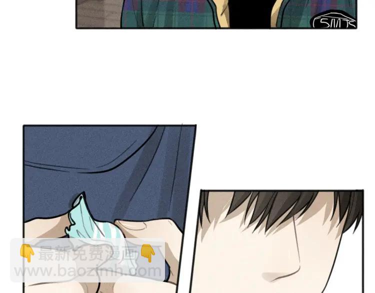🍱少年紀事 第80话 吃糖吗？ 第9页