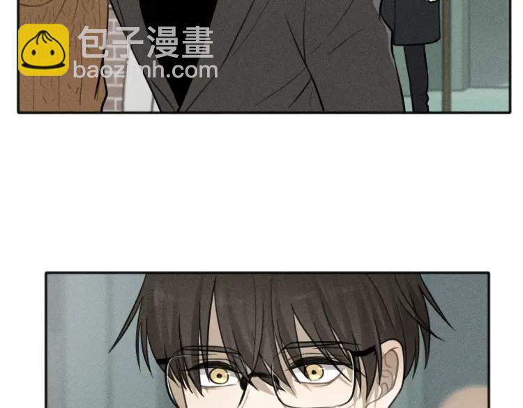 🍱少年紀事 第82话 聚会（下） 第29页