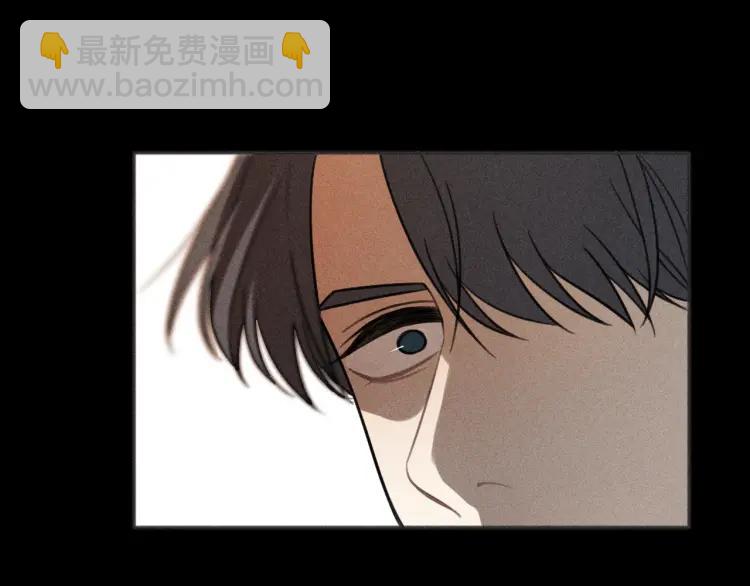 🍱少年紀事 第88话 苏大年和丰富2 第11页