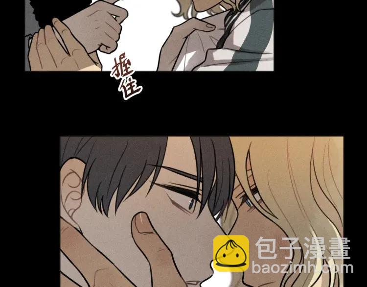 🍱少年紀事 第88话 苏大年和丰富2 第18页