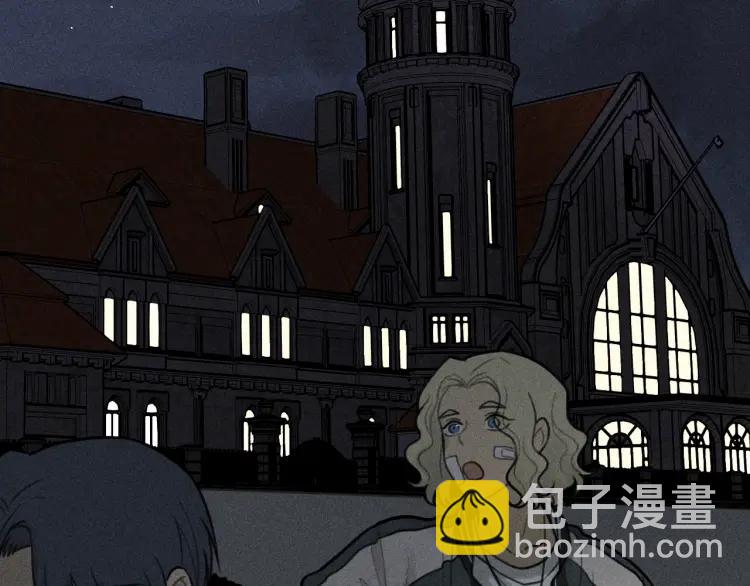 🍱少年紀事 第88话 苏大年和丰富2 第35页