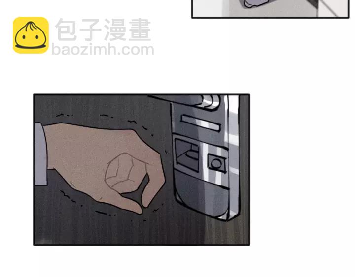 🍱少年紀事 第92话 我要离开哥哥 第5页