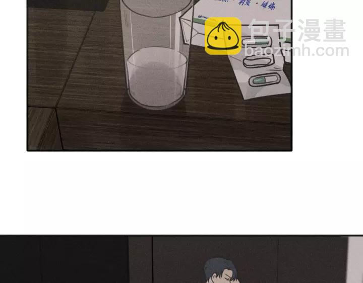 🍱少年紀事 第96话 请原谅我 第10页