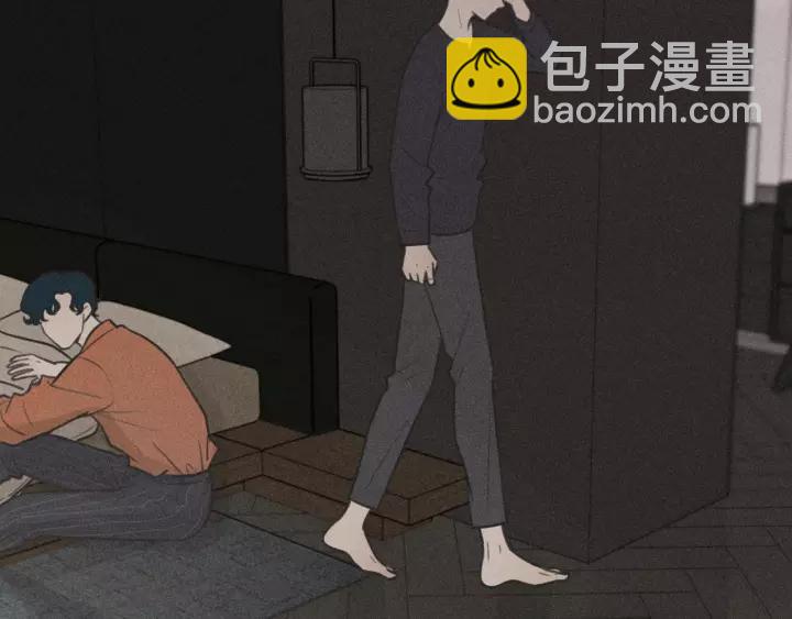 🍱少年紀事 第96话 请原谅我 第11页
