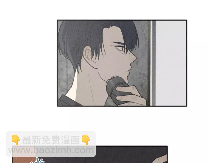 🍱少年紀事 第96话 请原谅我 第14页