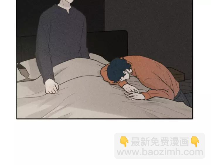 🍱少年紀事 第96话 请原谅我 第8页