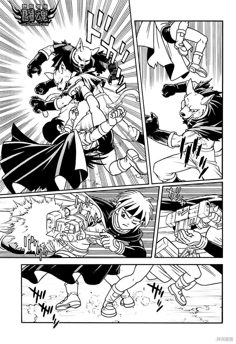 🍱少年冒险王-BEET 第79话 第27页