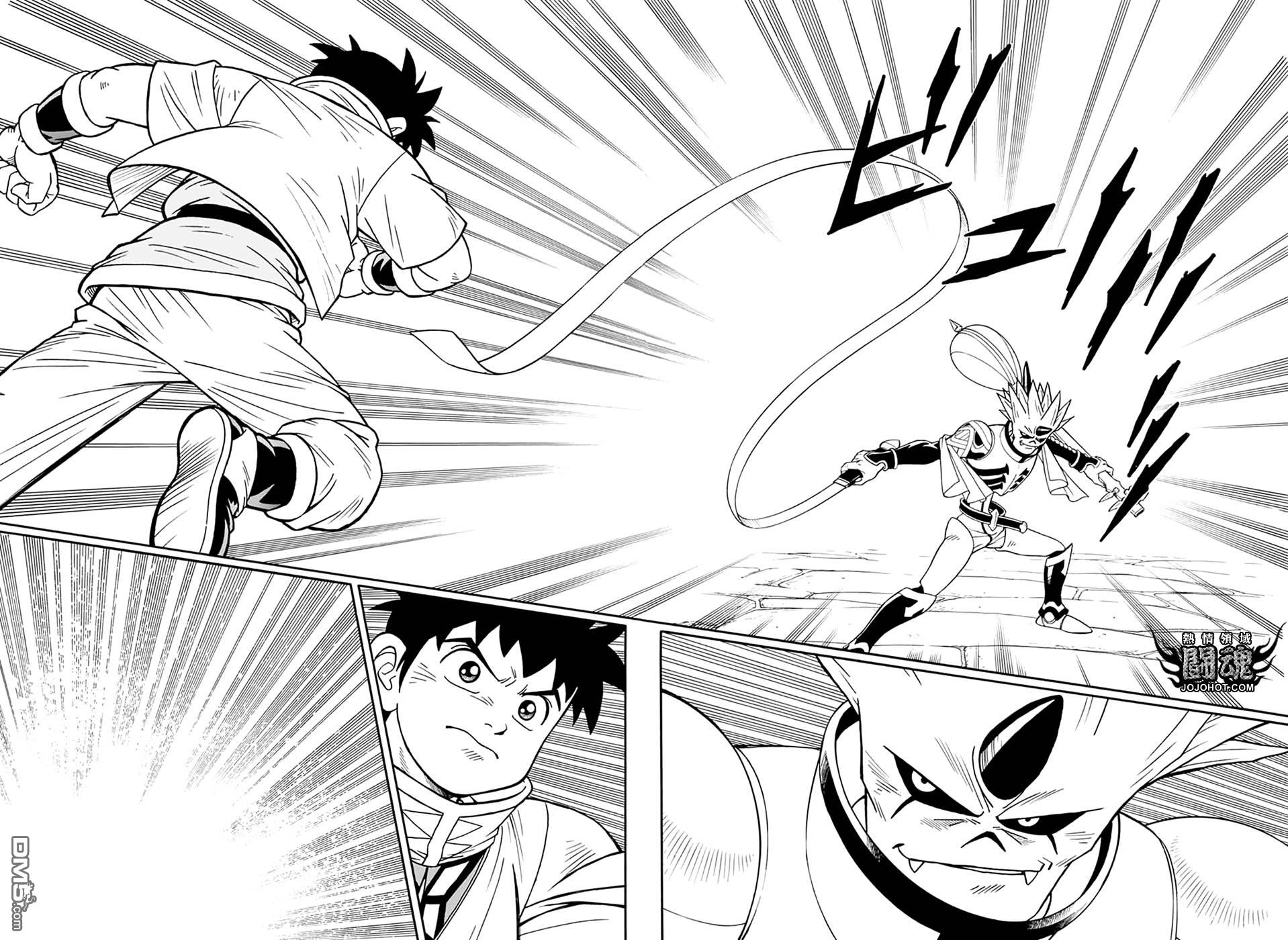🍱少年冒险王Beet 第59话 第34页
