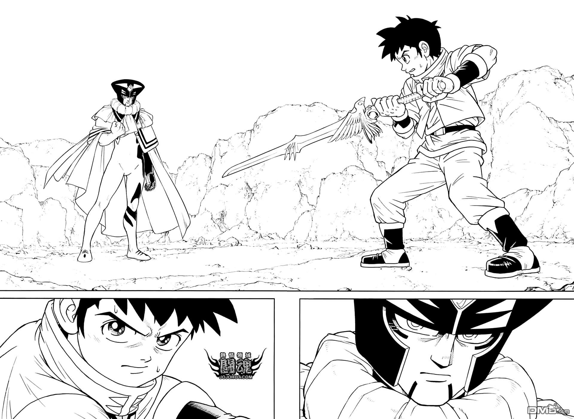 🍱少年冒险王Beet 第76话 第40页