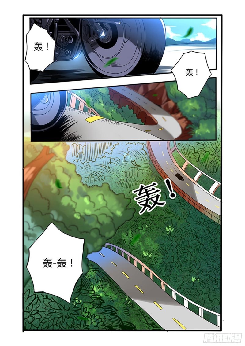 二十五拳 比赛遇阻-第40话