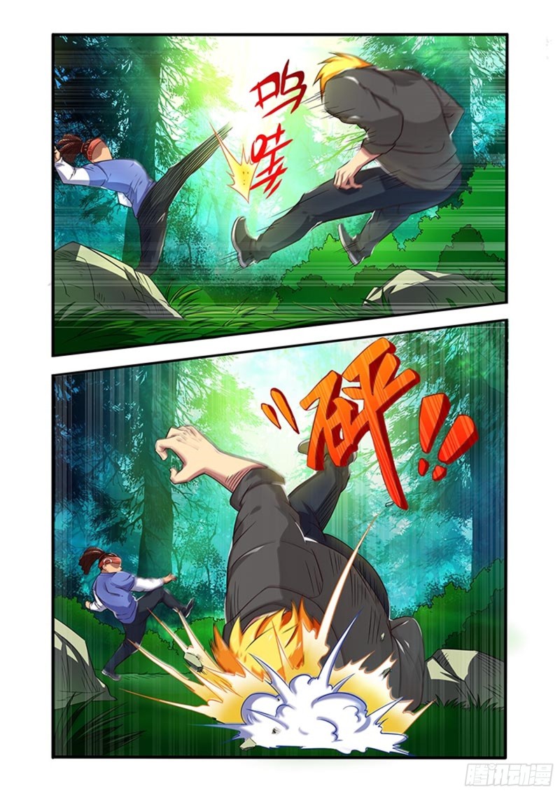 三十五拳 不详预兆-第50话