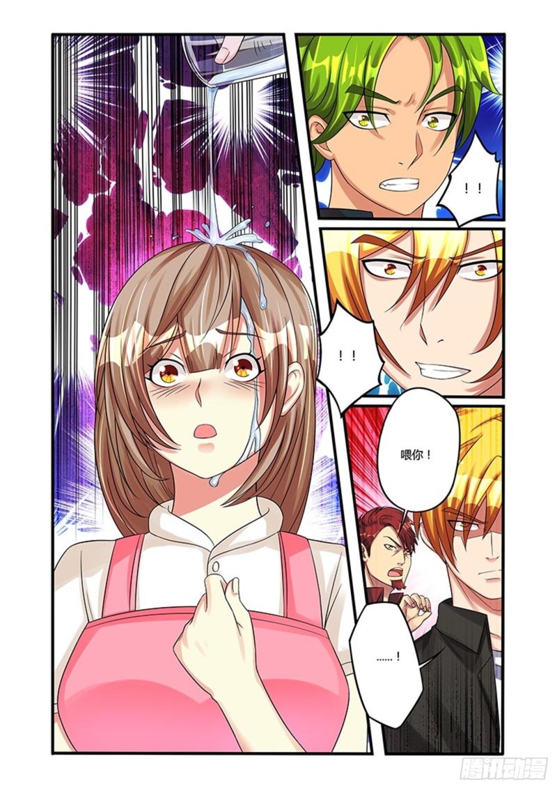 四十九拳 前夕2-第64话