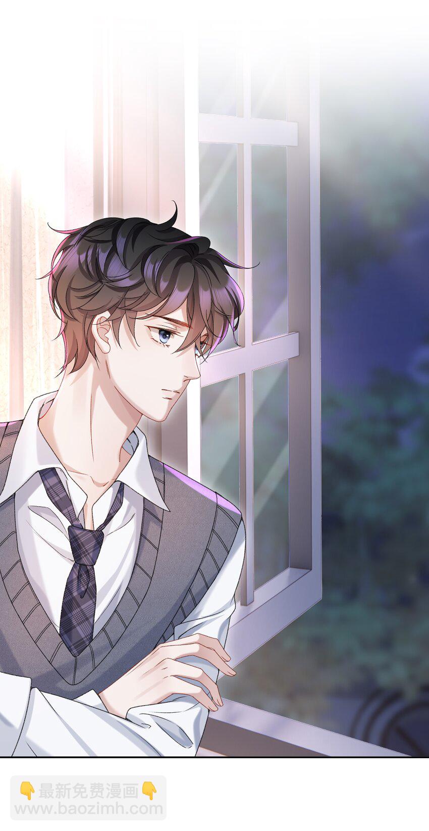 🍱少年心事 002 你床上功夫很好？ 第3页