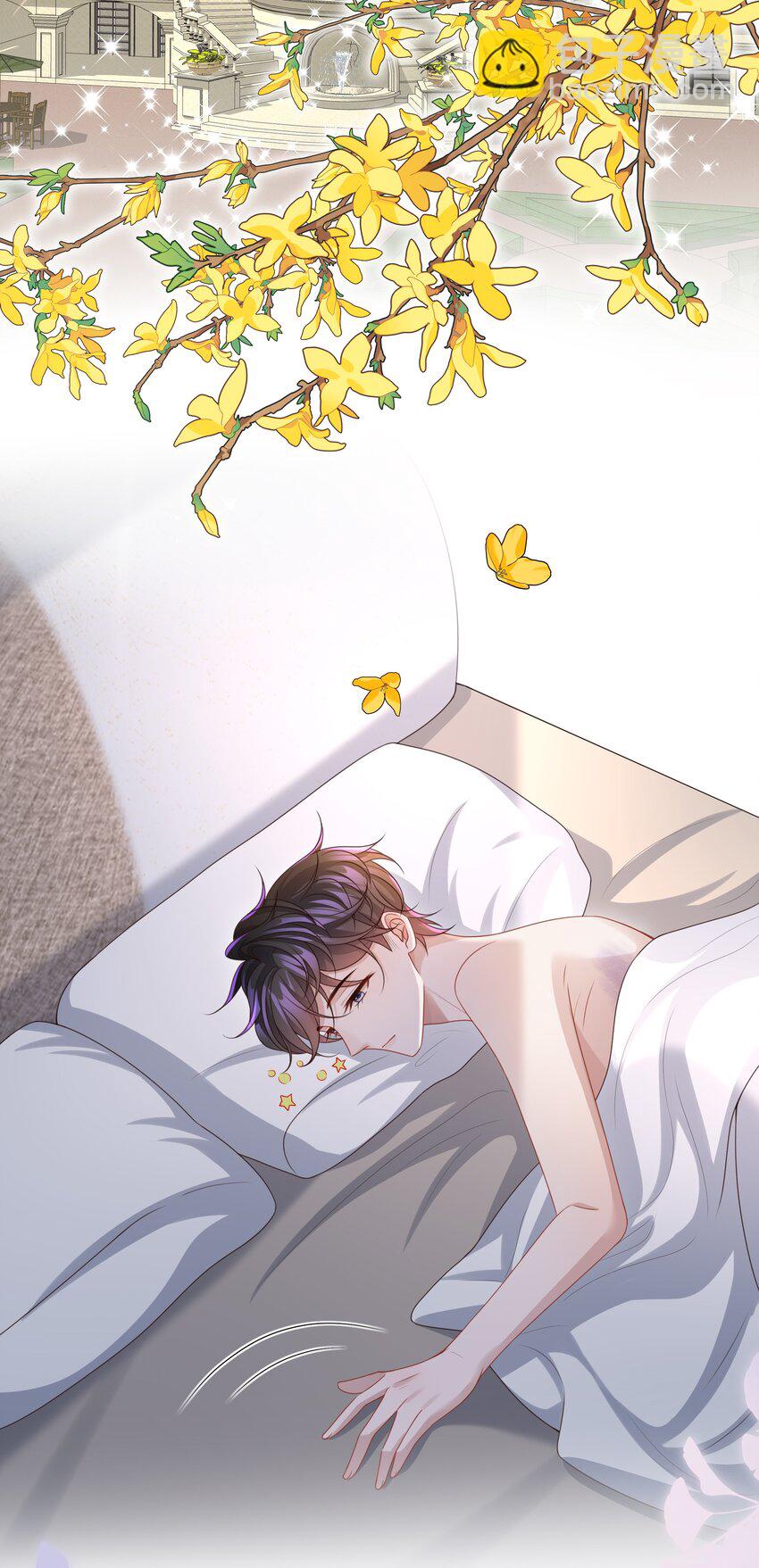 🍱少年心事 012 这就是养崽子的感觉？ 第17页