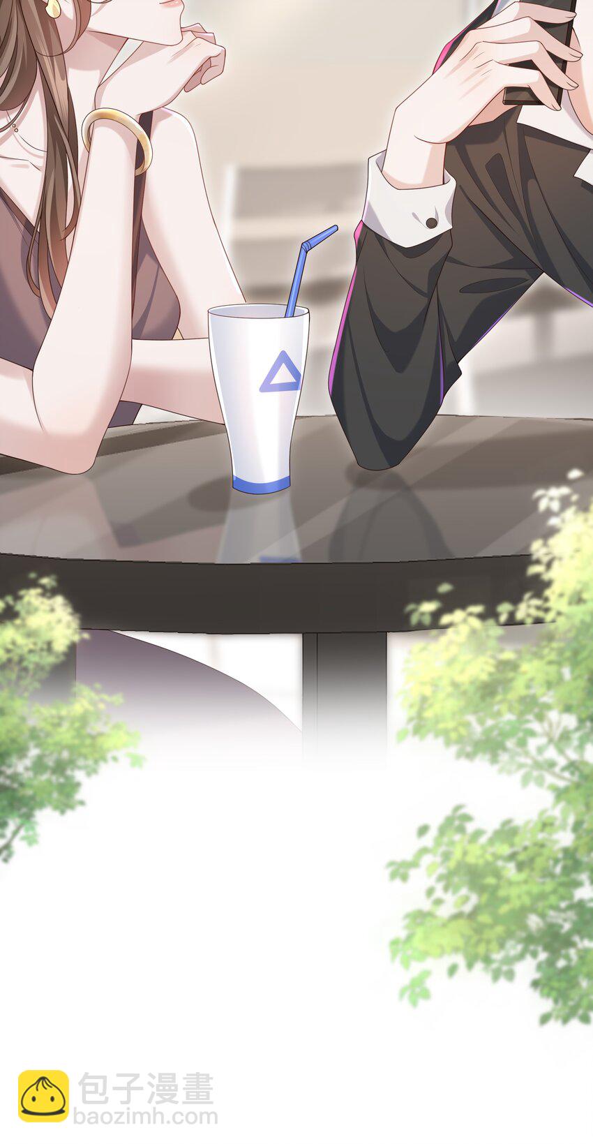 🍱少年心事 012 这就是养崽子的感觉？ 第39页