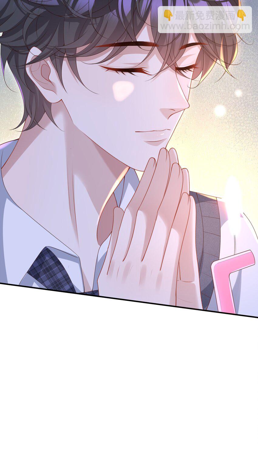 🍱少年心事 014 乖小孩应该有奖励！ 第25页