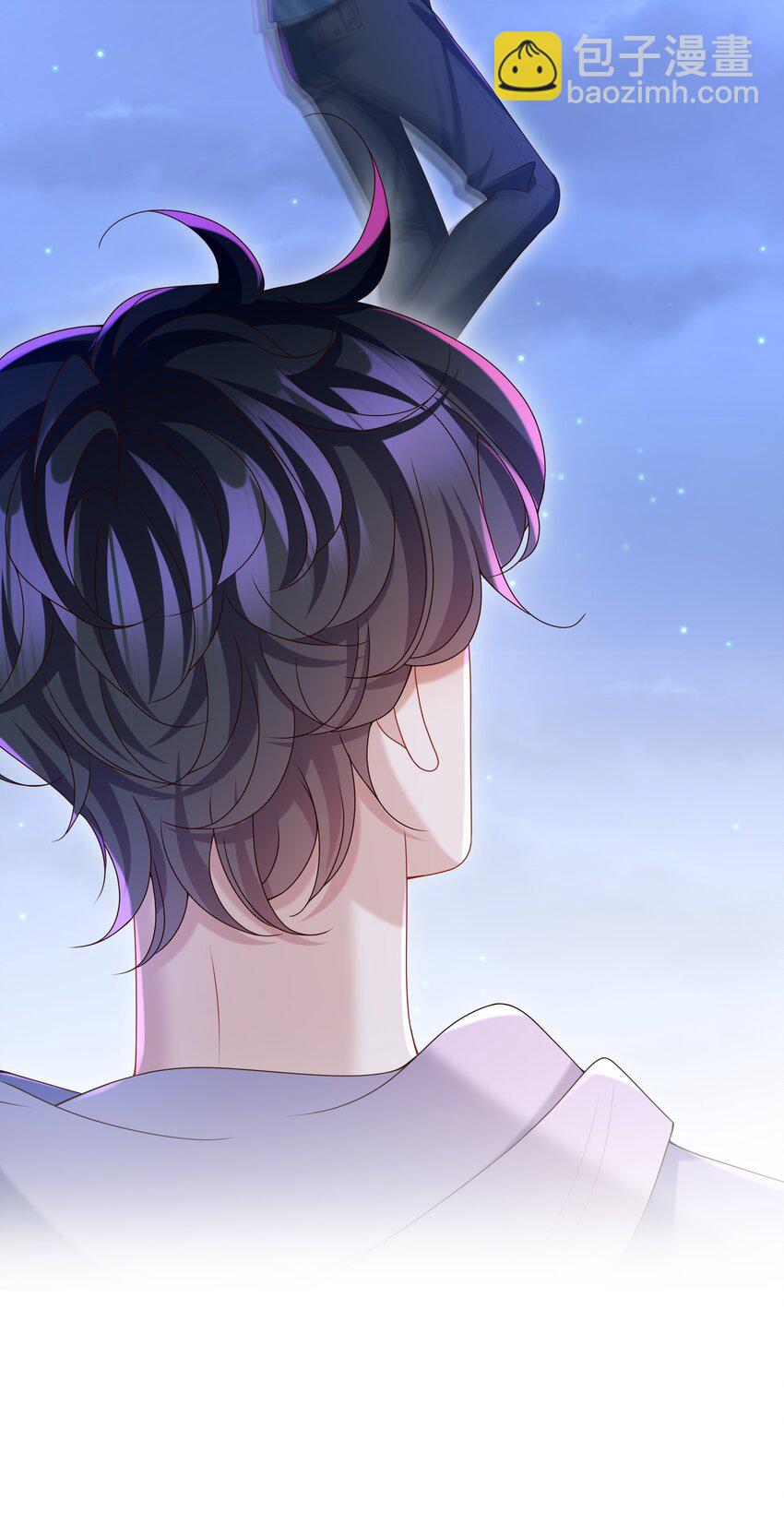 🍱少年心事 022 怎样才合适呢？ 第24页