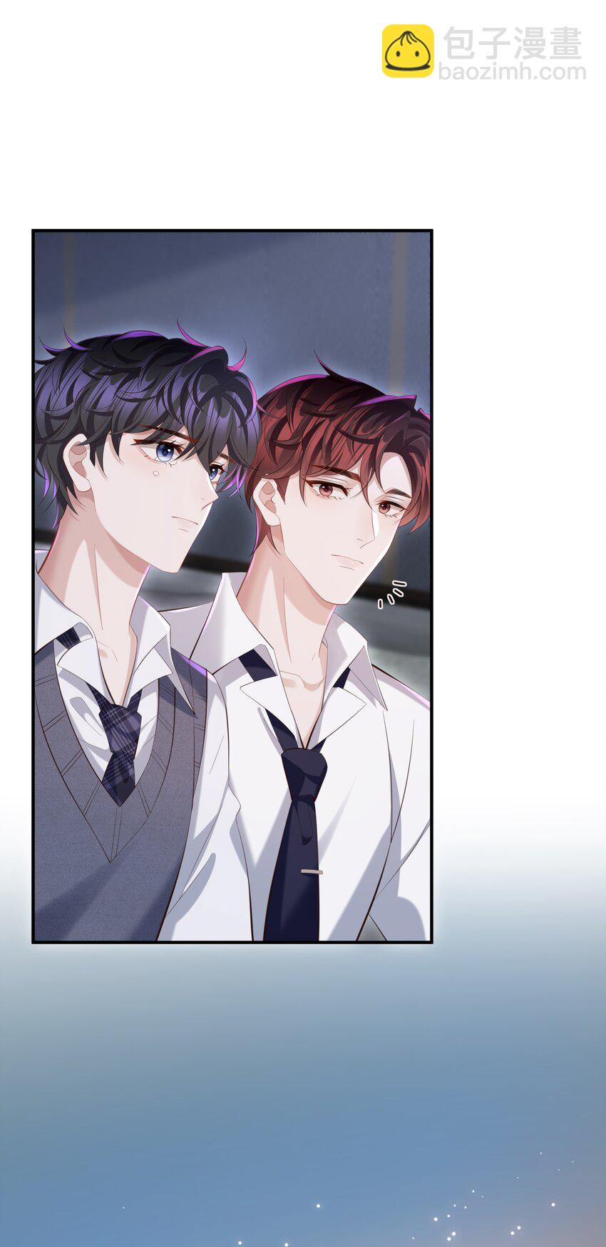 🍱少年心事 033 不想醒来！ 第12页