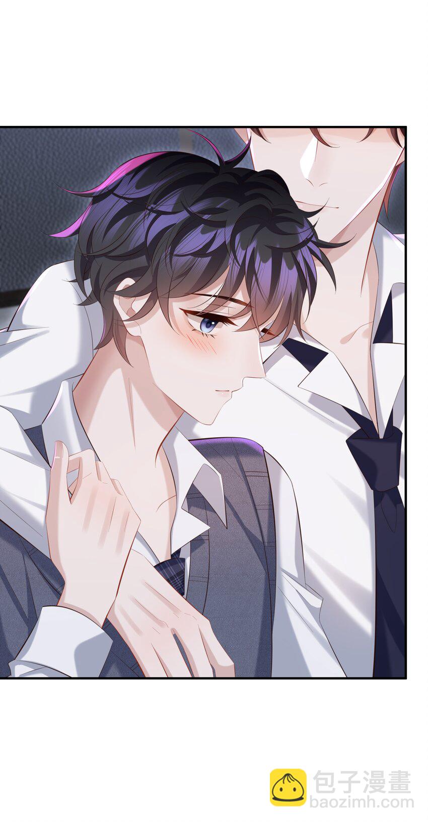 🍱少年心事 033 不想醒来！ 第15页