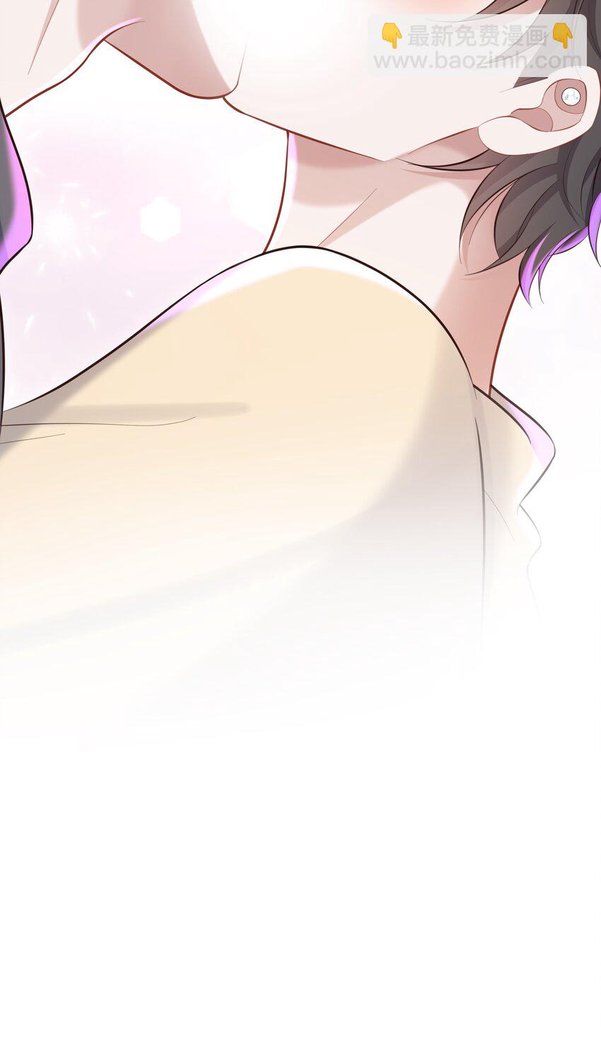 🍱少年心事 045 何其有幸，能够被爱！ 第8页