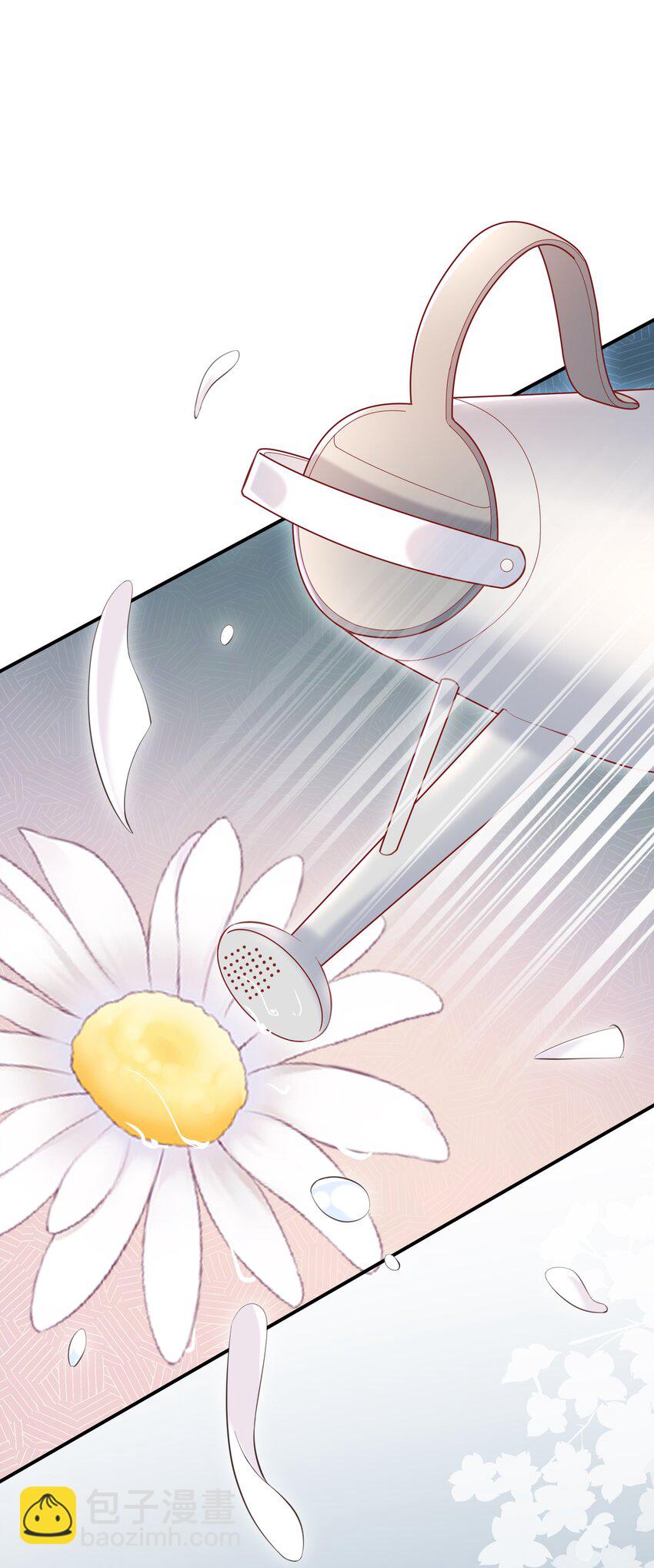 🍱少年心事 049 不相信你老公？要罚！ 第31页
