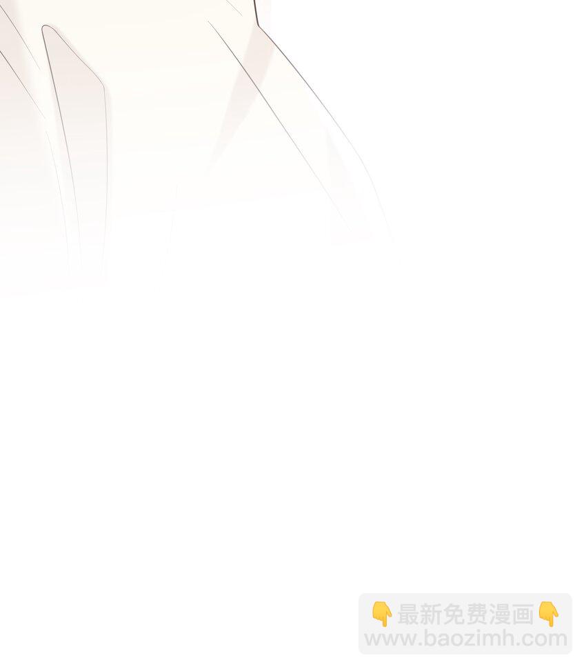 🍱少年心事 051 当爸爸的感想如何？ 第12页