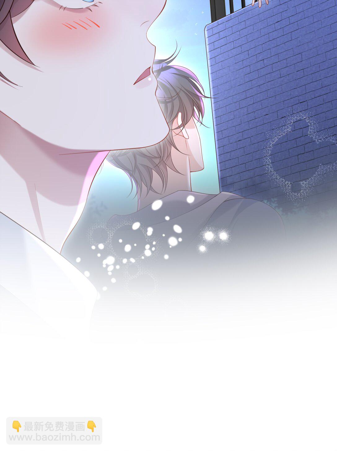 🍱少年心事 053 故地重游？ 第29页