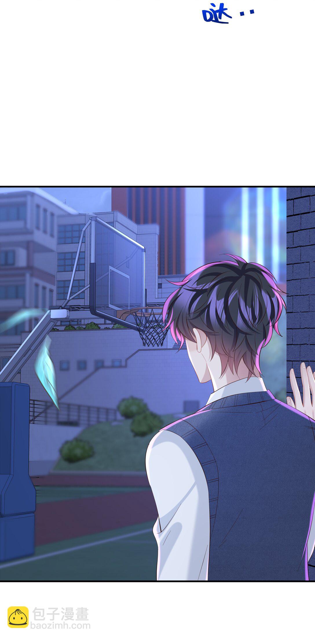 🍱少年心事 053 故地重游？ 第34页