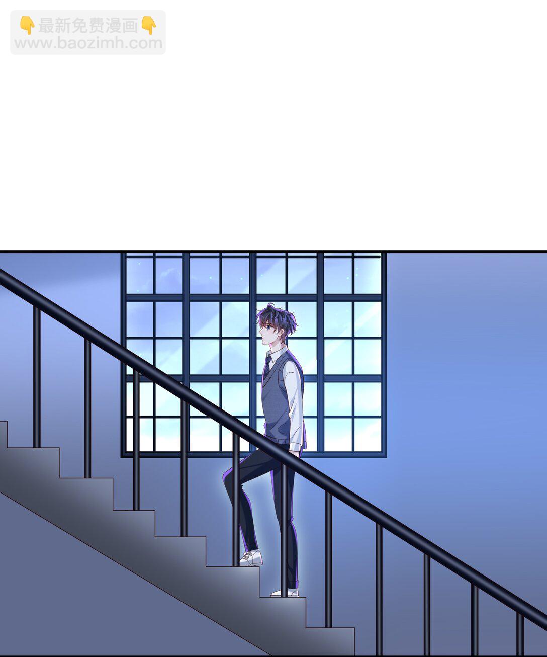 🍱少年心事 053 故地重游？ 第36页