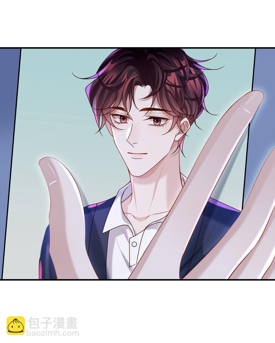 🍱少年心事 053 故地重游？ 第40页