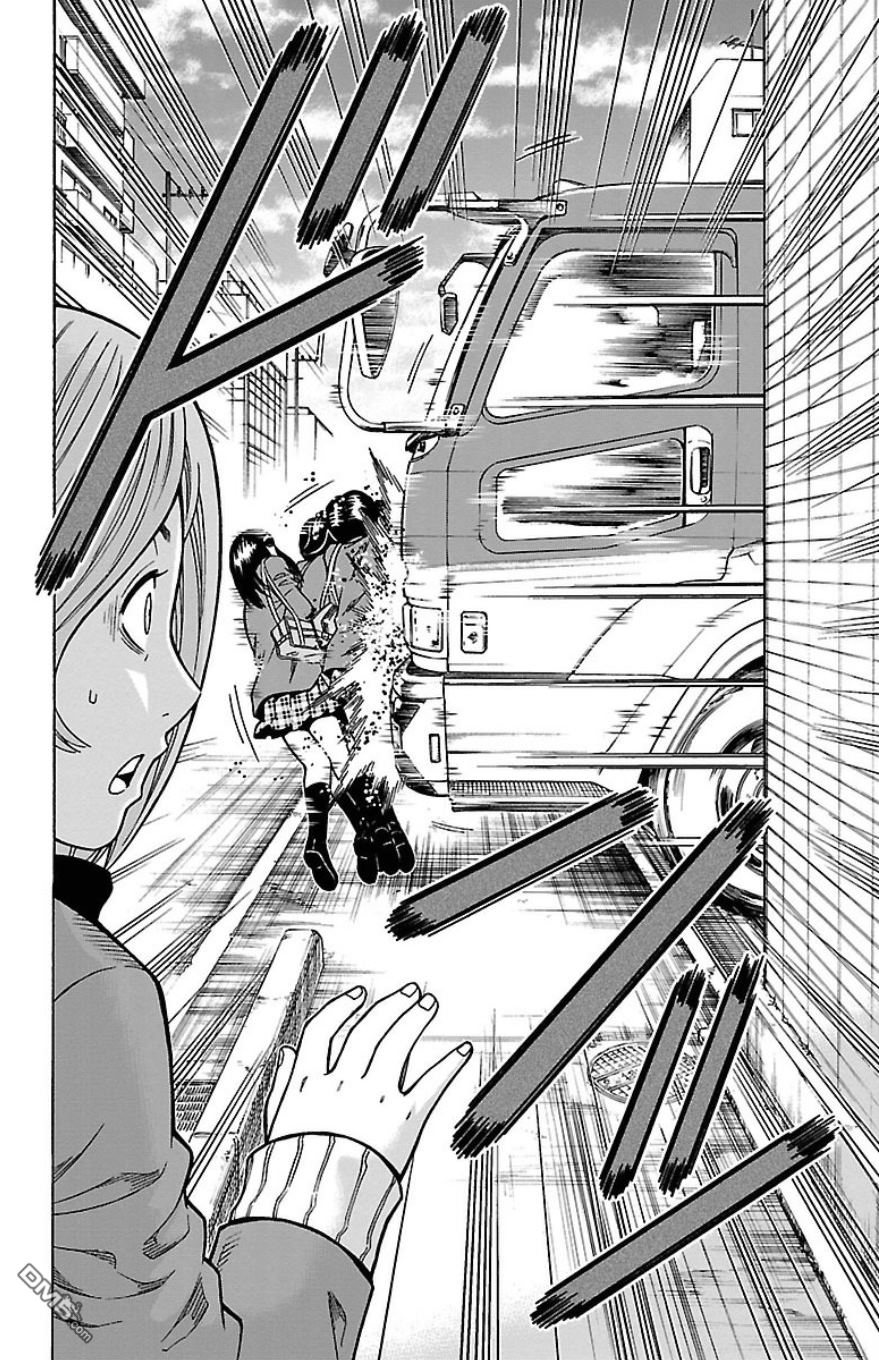 🍱少年Y 第28话 最喜欢悬崖边上气球的孩子 第25页