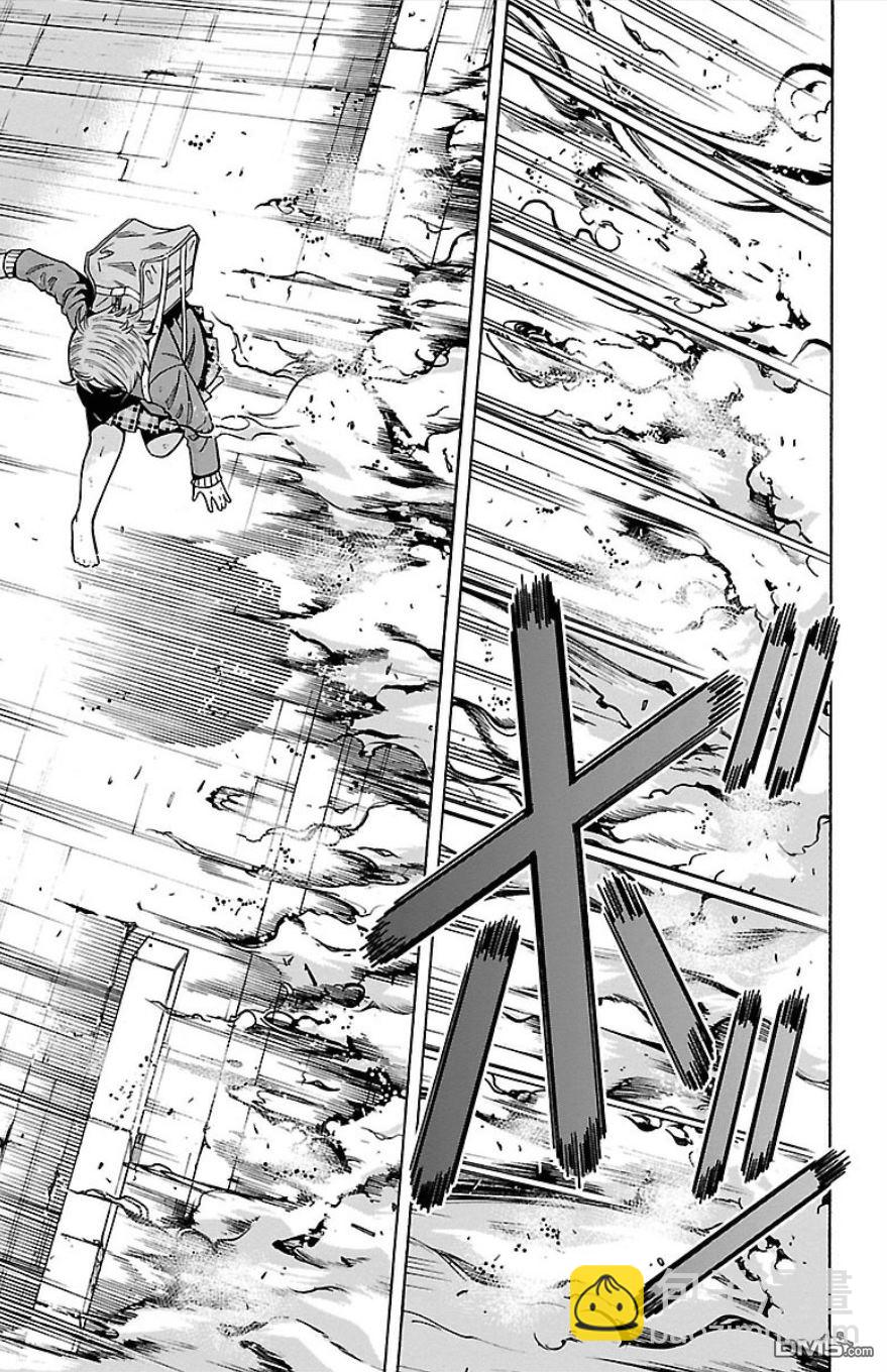 🍱少年Y 第28话 最喜欢悬崖边上气球的孩子 第30页