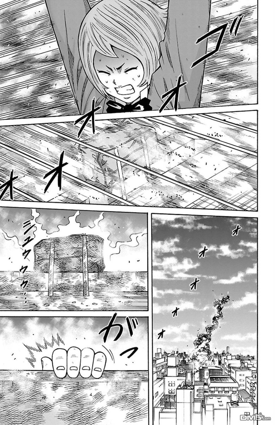🍱少年Y 第28话 最喜欢悬崖边上气球的孩子 第34页
