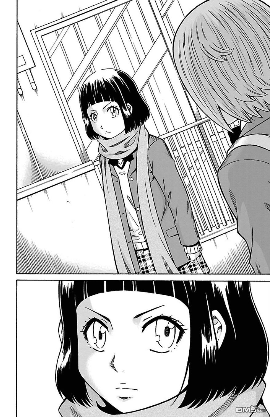 🍱少年Y 第28话 最喜欢悬崖边上气球的孩子 第8页