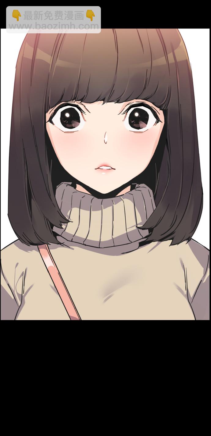 🍱少年傭兵 第1话 第10页