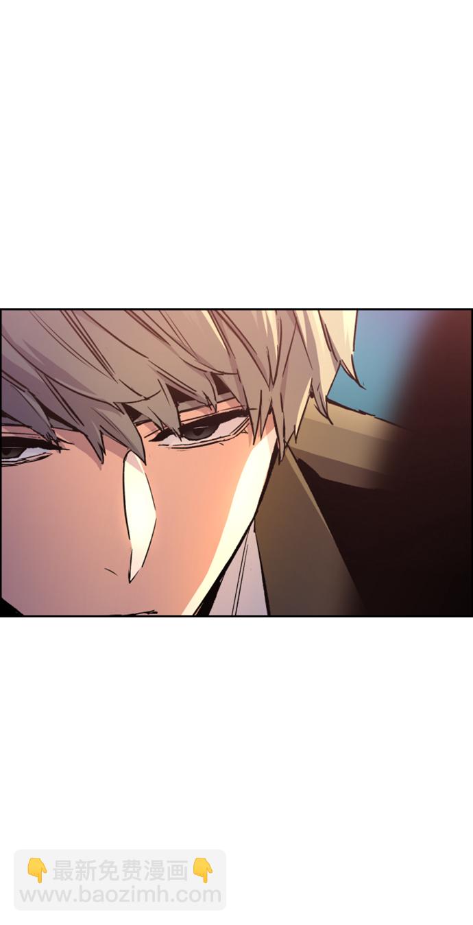 🍱少年傭兵 第103话 第19页