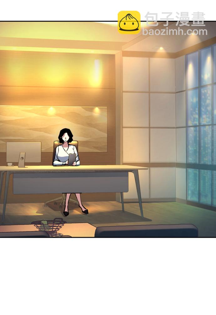 🍱少年傭兵 第103话 第24页
