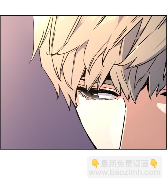 🍱少年傭兵 第103话 第40页