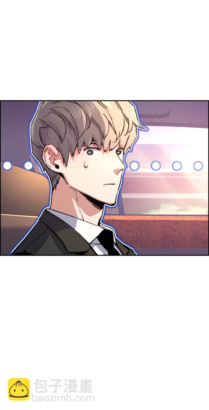 🍱少年傭兵 第103话 第48页