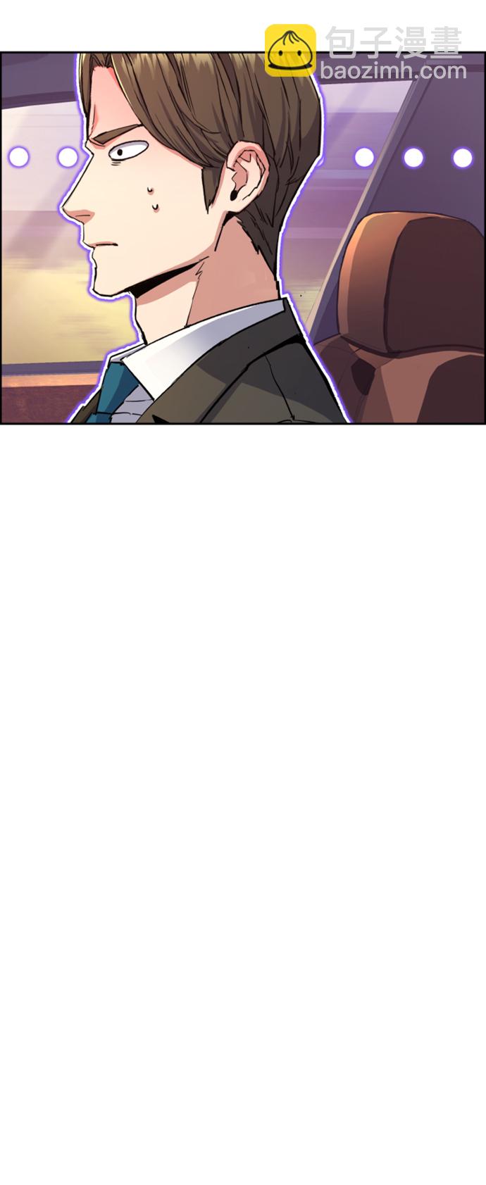 🍱少年傭兵 第103话 第49页