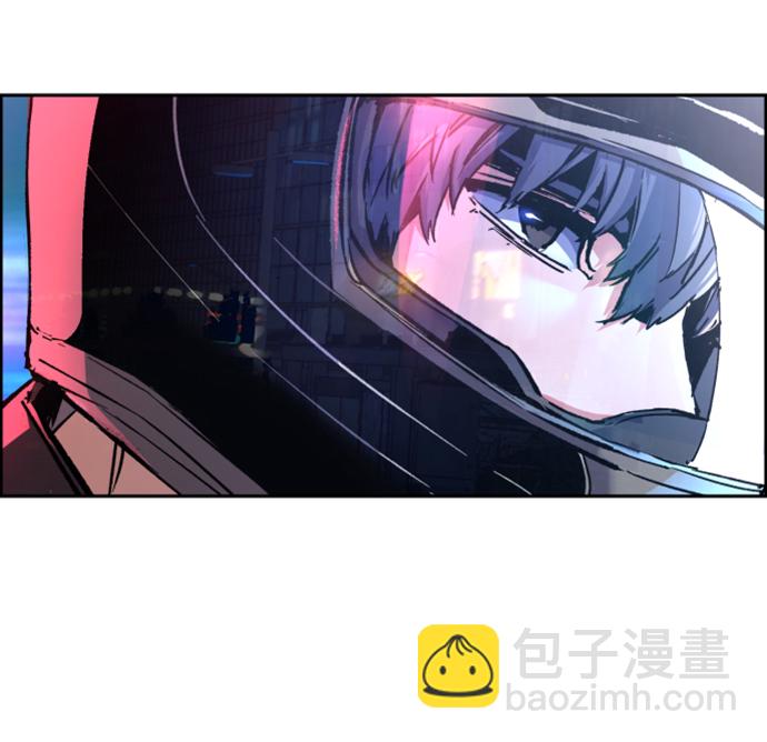 🍱少年傭兵 第109话 第8页
