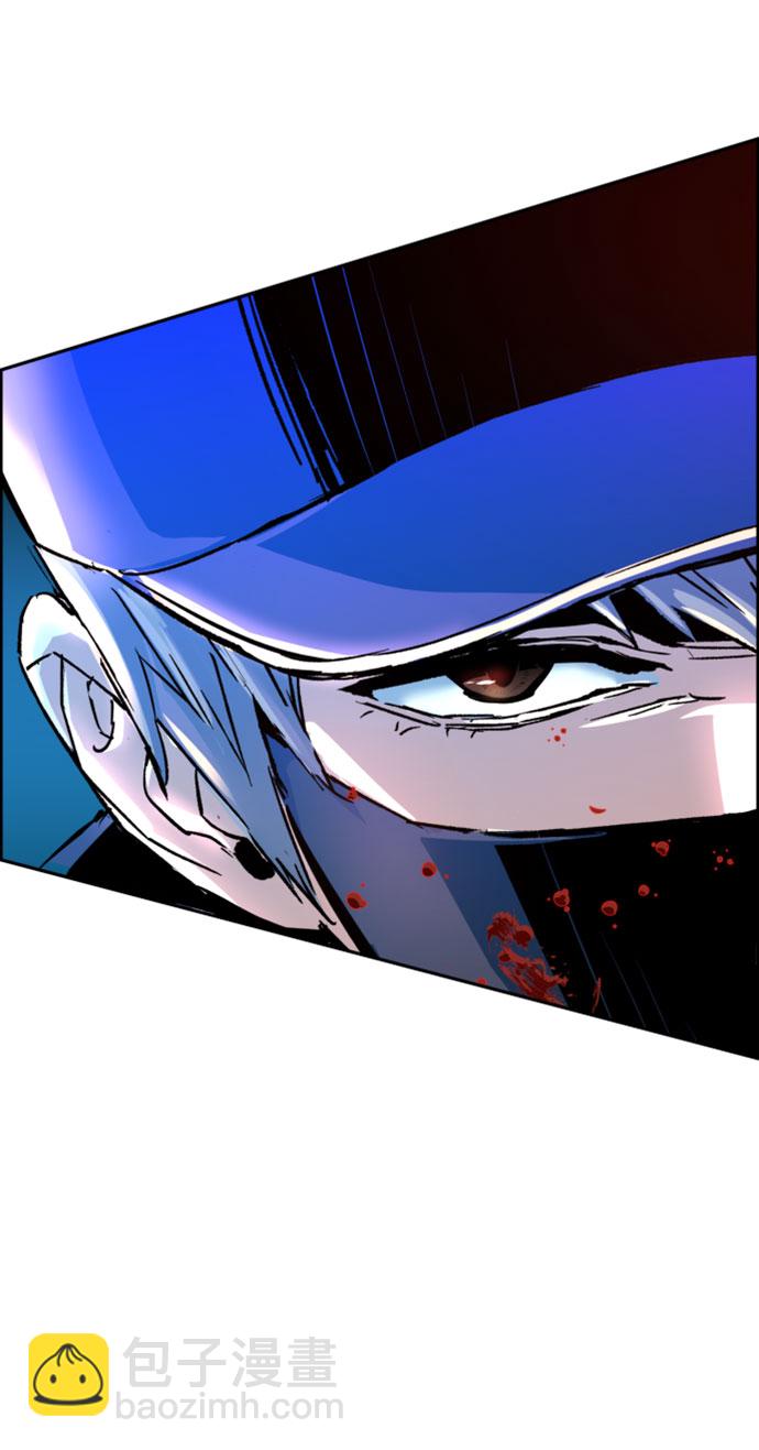 🍱少年傭兵 第111话 第30页