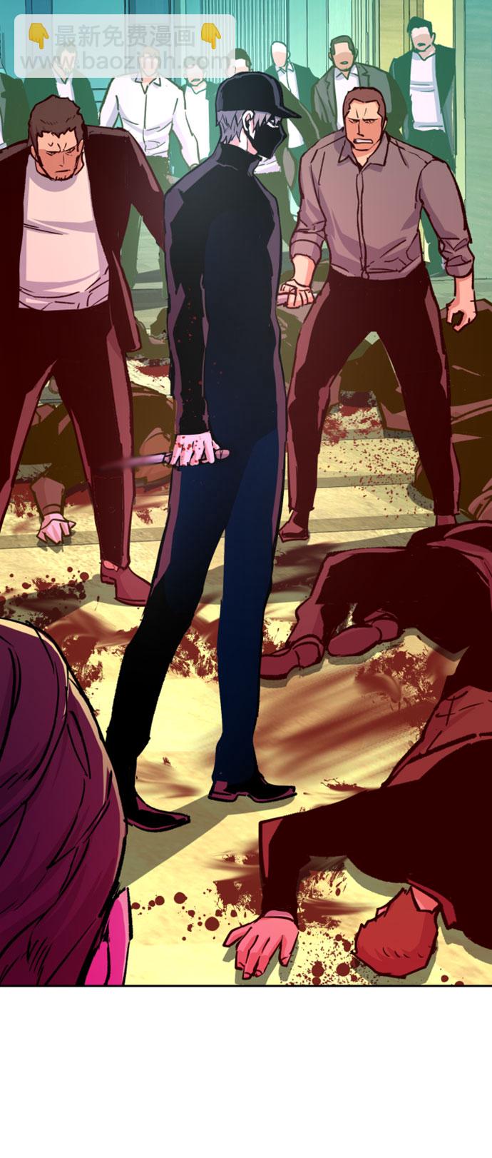🍱少年傭兵 第111话 第36页